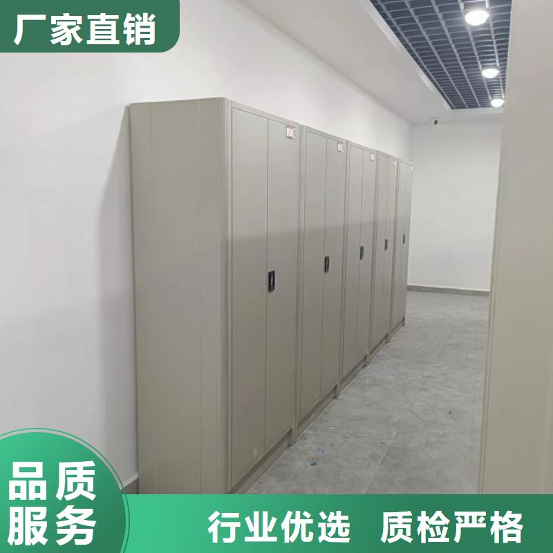 移動(dòng)密集檔案架免費(fèi)定制