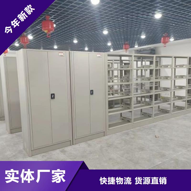 型號齊全【樺平】放檔案的柜子