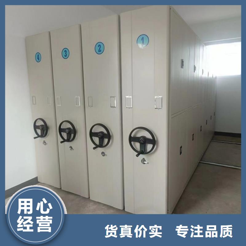 產(chǎn)品性能發(fā)揮與失效【樺平】檔案室資料密集架