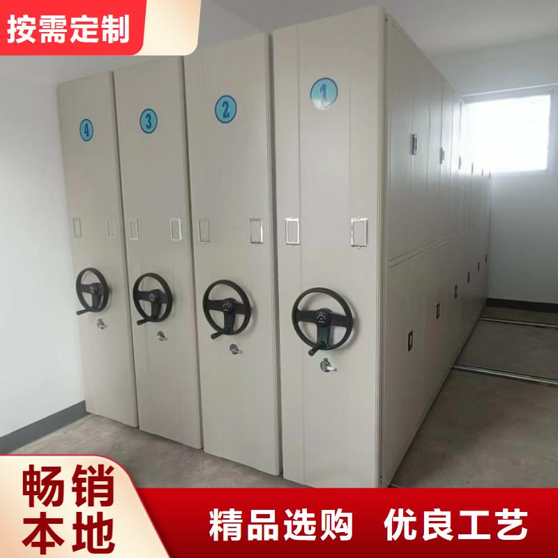 市场看点与期待【桦平】密集架移动档案柜