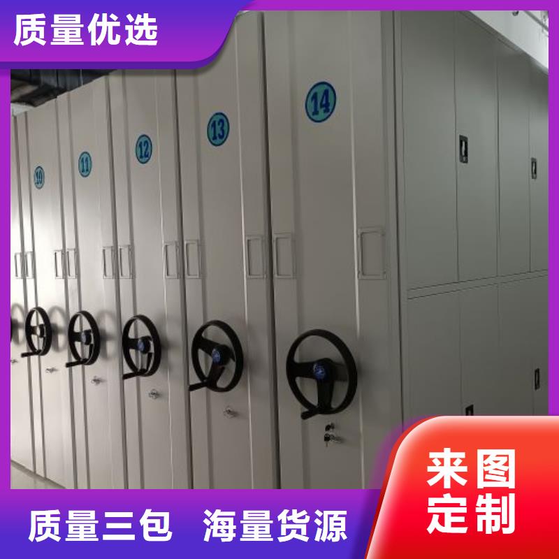 銷售價【樺平】涼片密集柜