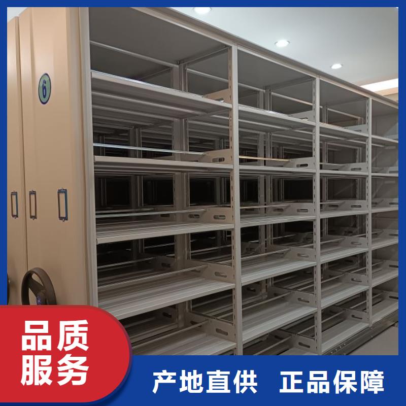 市场看点与期待【桦平】密集架移动档案柜