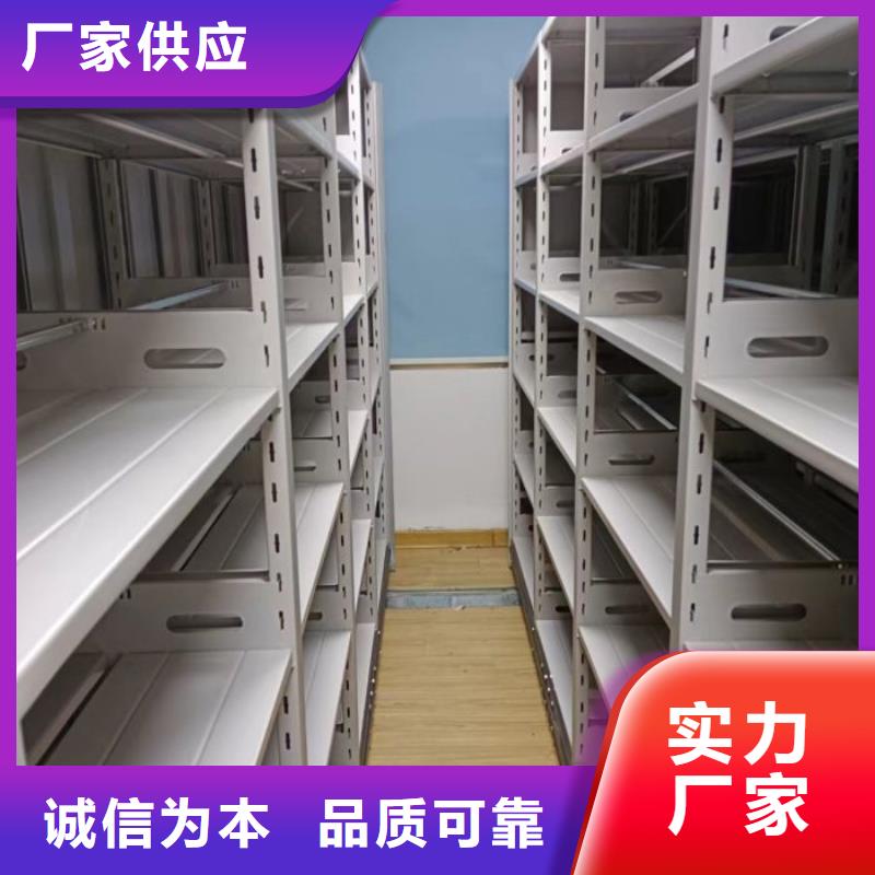 圖書室書架服務(wù)商