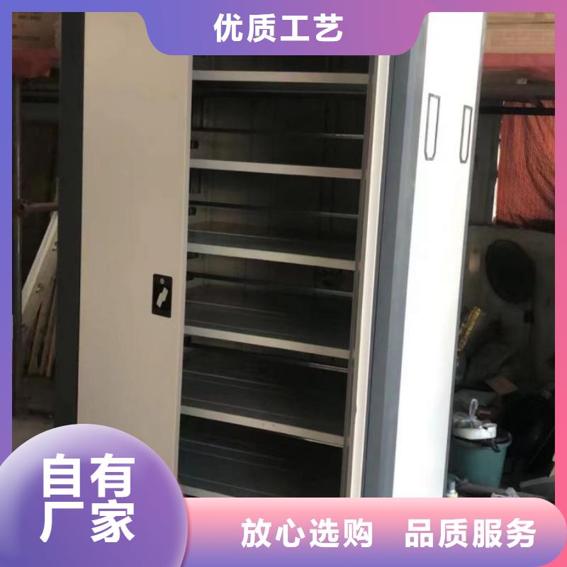 以客為尊【樺平】電腦密集柜