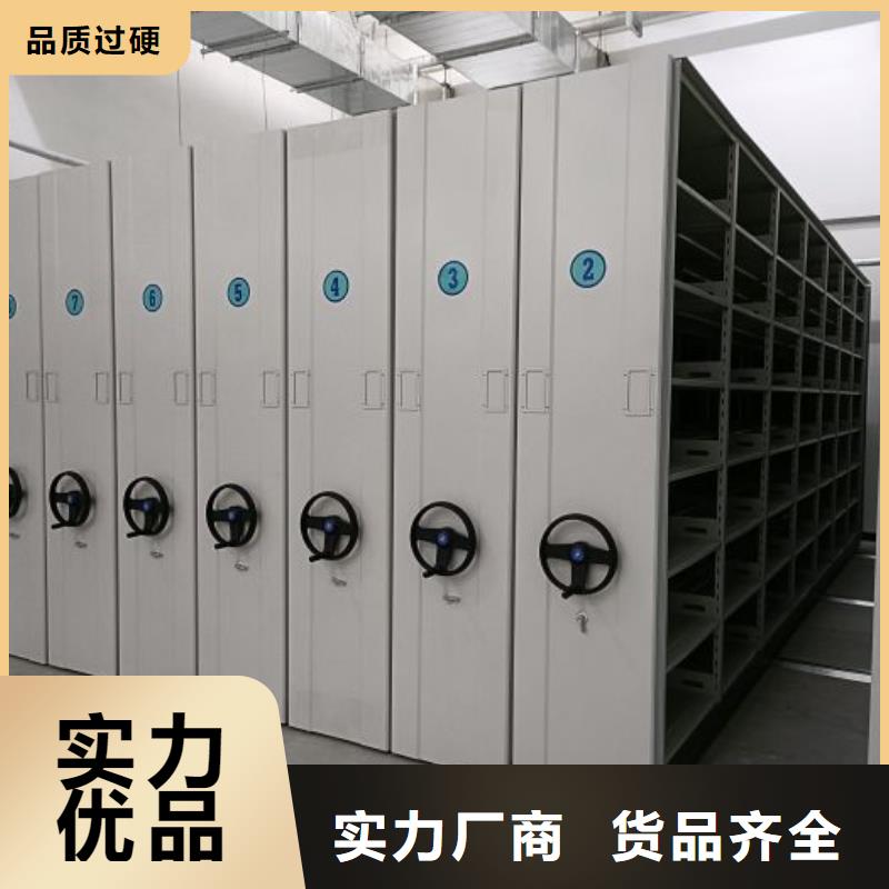 歡迎惠顧【樺平】香樟木密集架