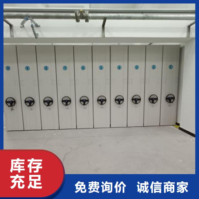 型號齊全【樺平】放檔案的柜子