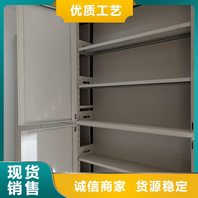 型號齊全【樺平】放檔案的柜子