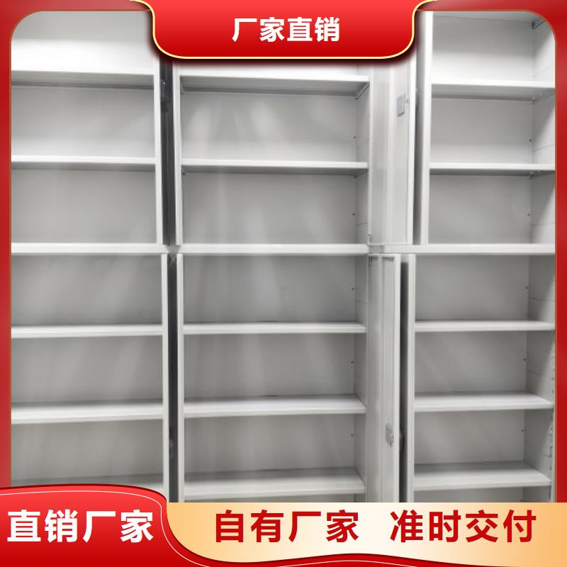 出廠拿貨價(jià)【樺平】自動選層檔案柜