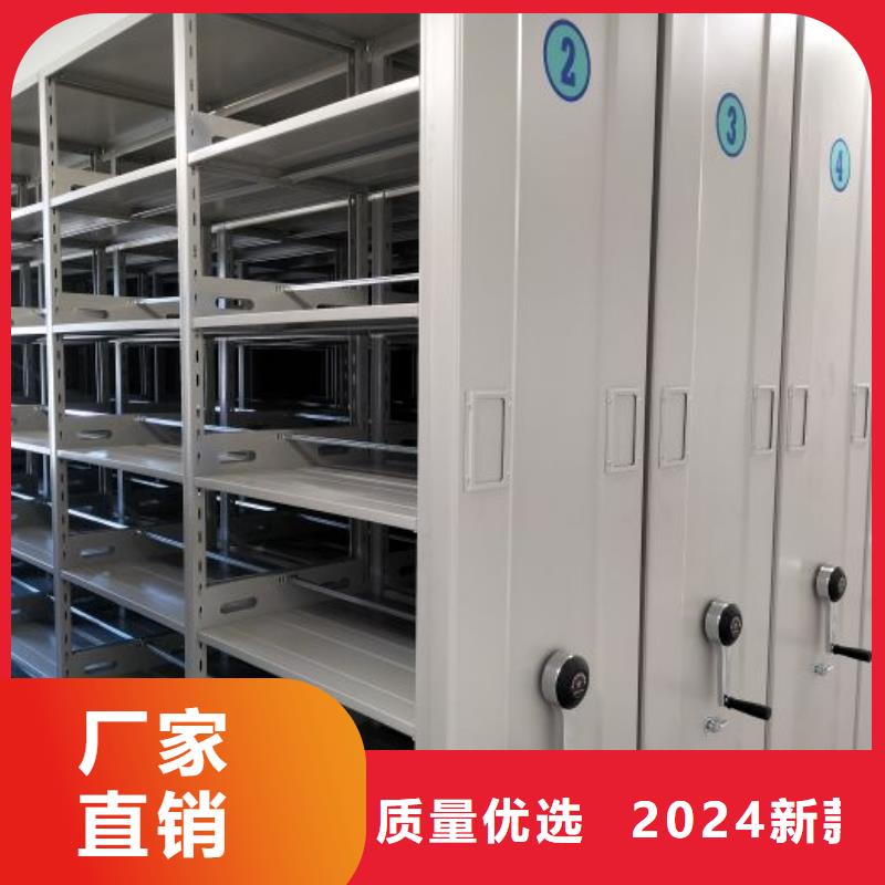 聯(lián)系人【樺平】檔案庫密集柜