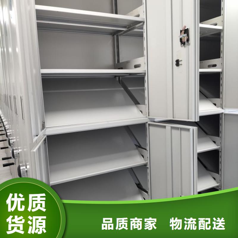 型号齐全【桦平】放档案的柜子