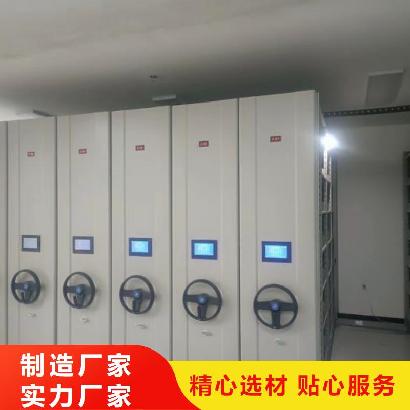 型號齊全【樺平】放檔案的柜子