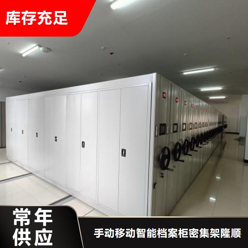 型號齊全【樺平】放檔案的柜子