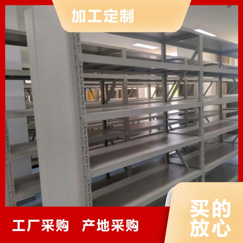 網(wǎng)上銷售【樺平】手搖密集移動柜