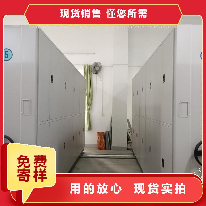 聯(lián)系電話【樺平】鋼質(zhì)密集柜
