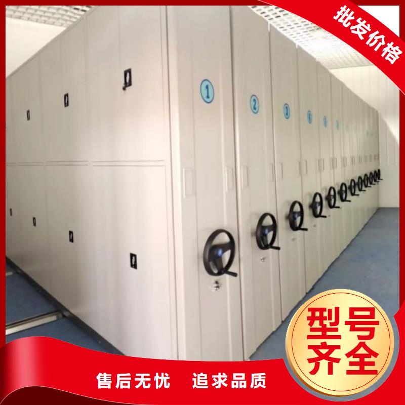 聯(lián)系電話【樺平】鋼質(zhì)密集柜