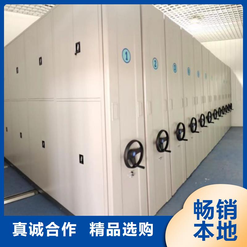 產(chǎn)品性能發(fā)揮與失效【樺平】檔案室資料密集架