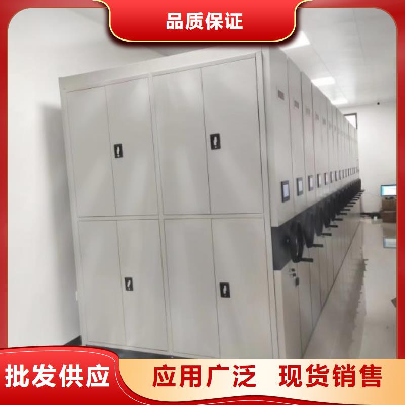 產(chǎn)品性能發(fā)揮與失效【樺平】檔案室資料密集架