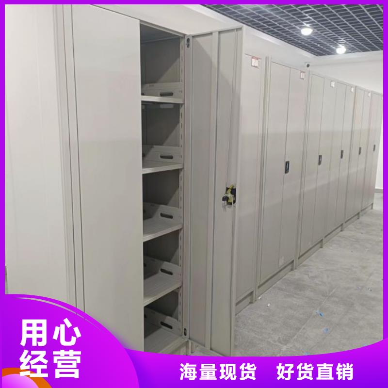 產(chǎn)品性能發(fā)揮與失效【樺平】檔案室資料密集架
