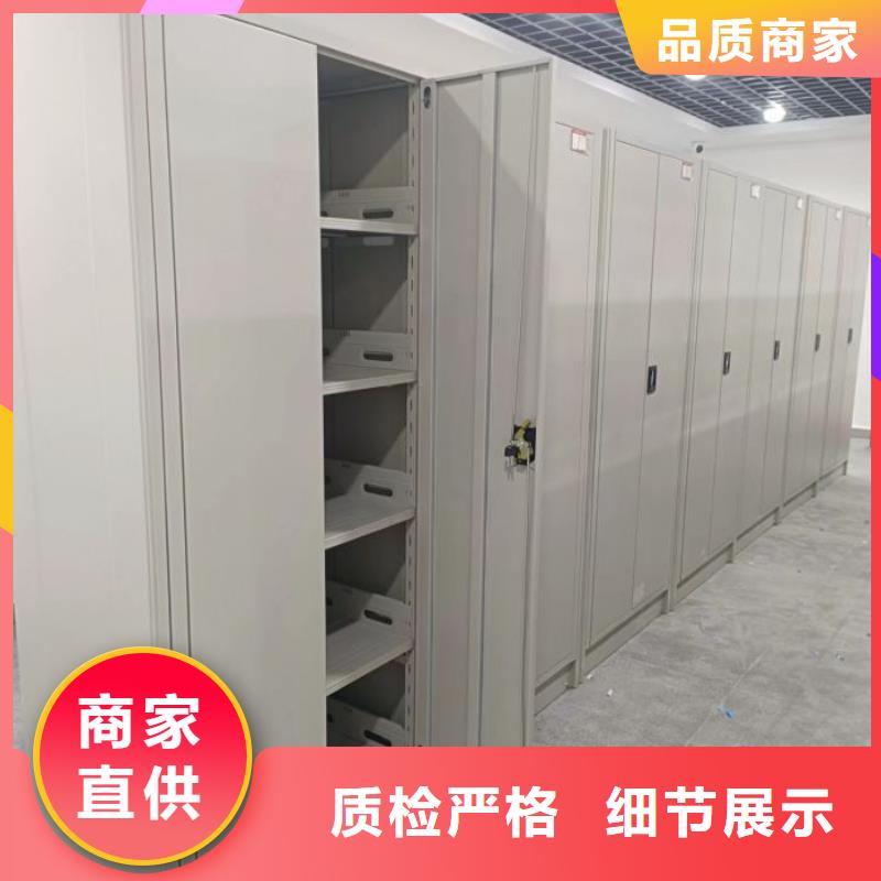 市场看点与期待【桦平】密集架移动档案柜