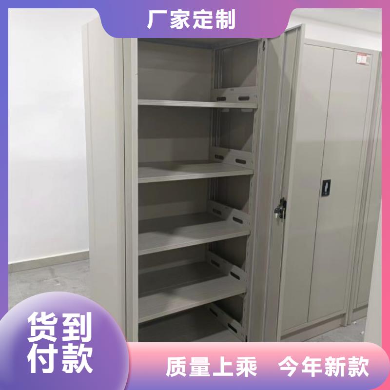 產(chǎn)品性能發(fā)揮與失效【樺平】檔案室資料密集架