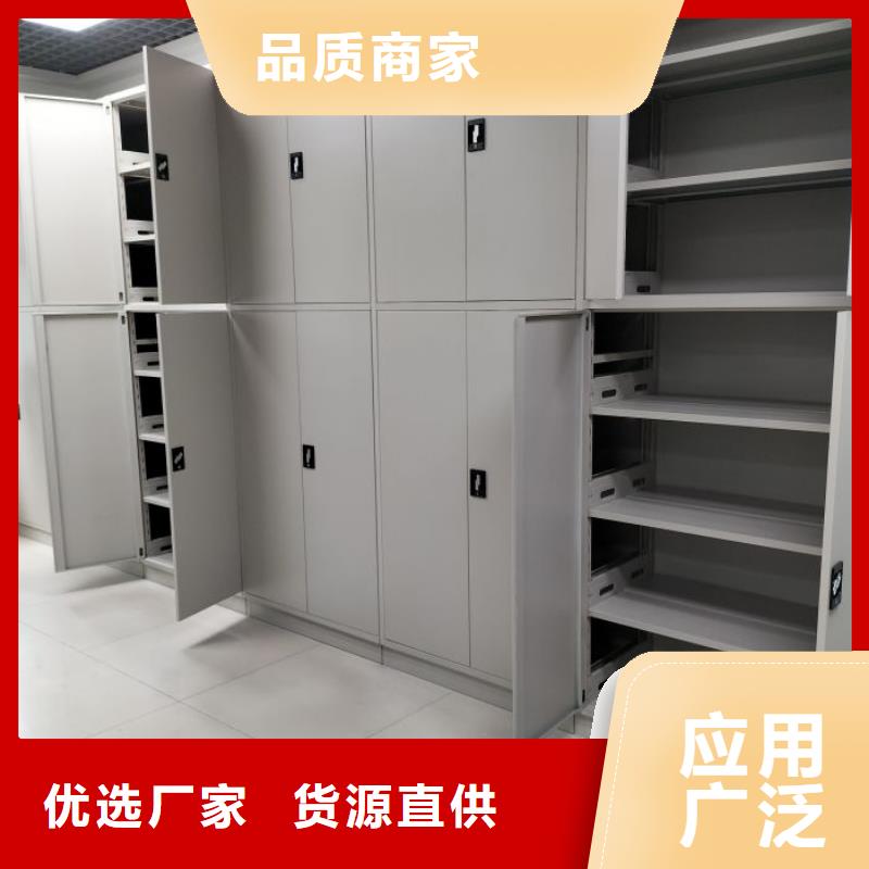 產(chǎn)品性能發(fā)揮與失效【樺平】檔案室資料密集架