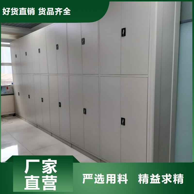 產(chǎn)品性能發(fā)揮與失效【樺平】檔案室資料密集架