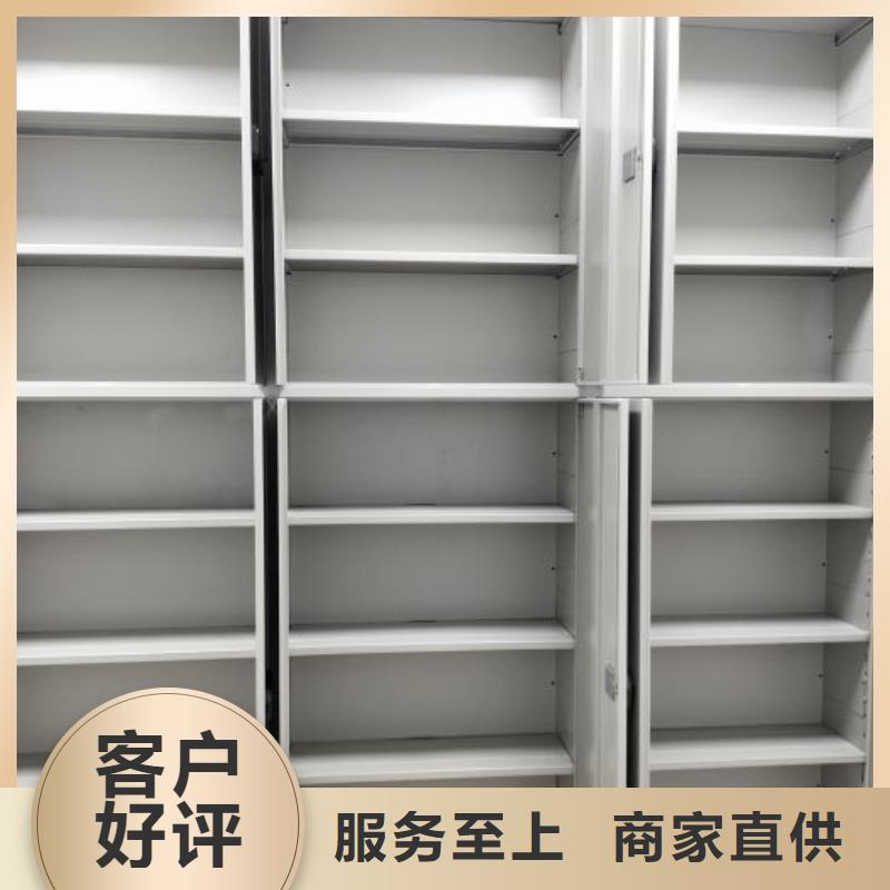 專業(yè)銷售密集手動(dòng)柜廠家