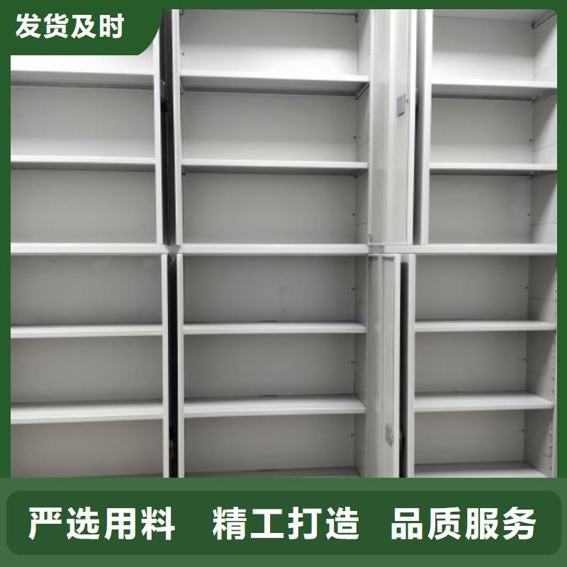 厂家价【桦平】电动移动密集柜