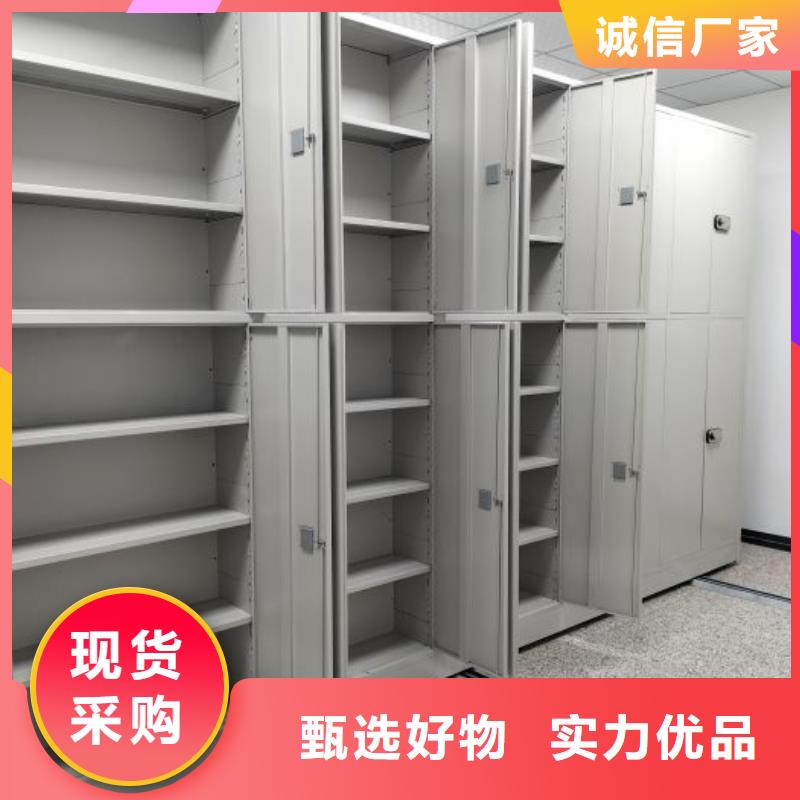 如何联系【桦平】橱式手动密集架