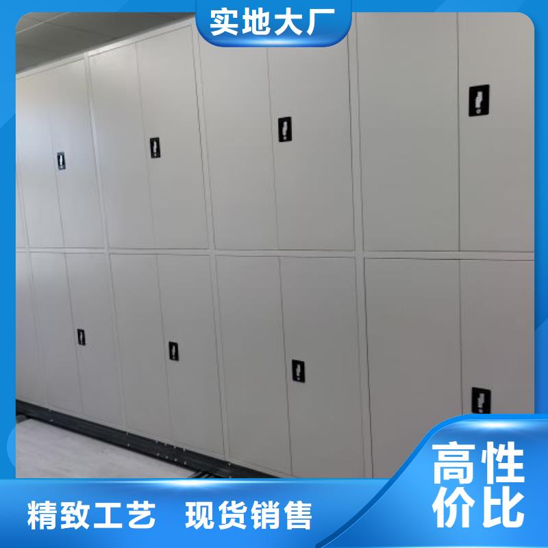 手搖式檔案密集架公司-價(jià)格
