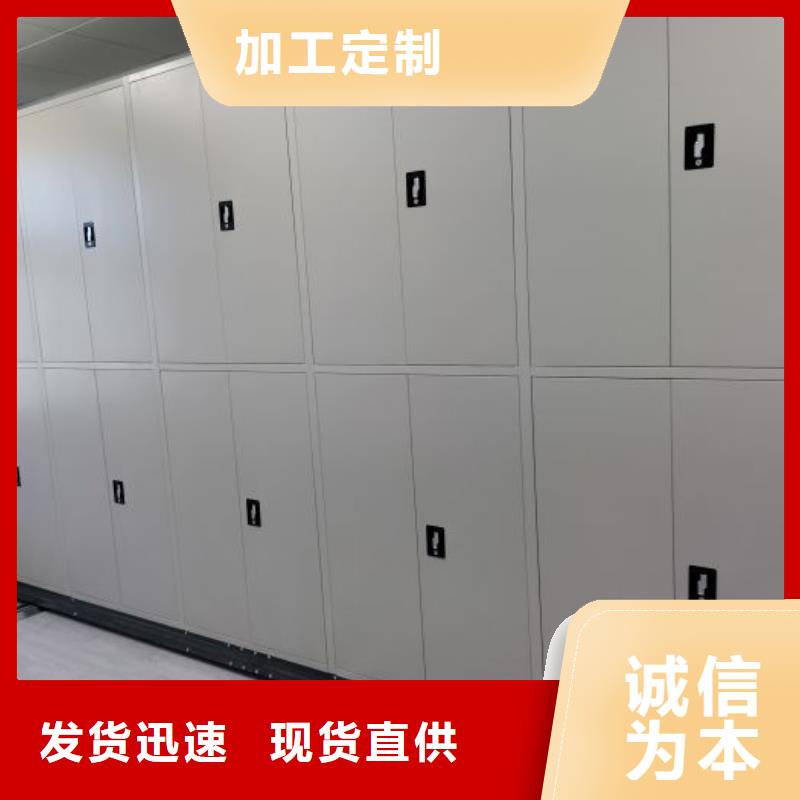 2025新報價【樺平】鐵皮密集柜