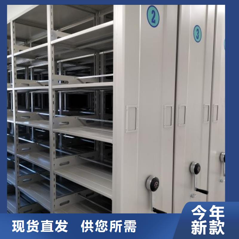 字畫密集柜出廠價
