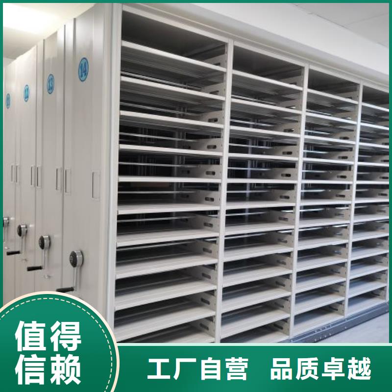 2025新報(bào)價(jià)【樺平】鐵皮密集柜