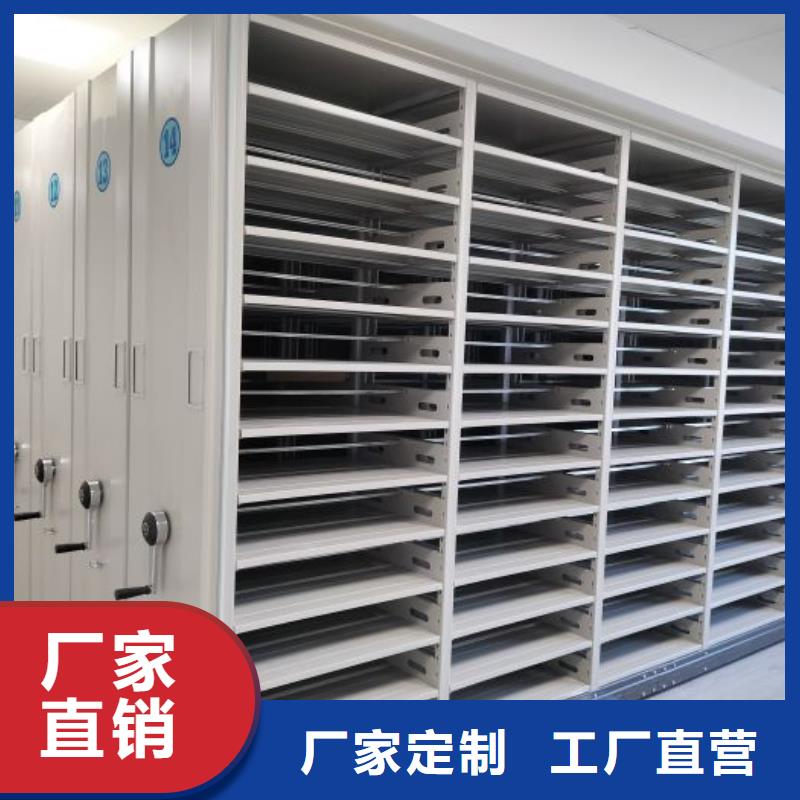 如何聯(lián)系【樺平】櫥式手動(dòng)密集架