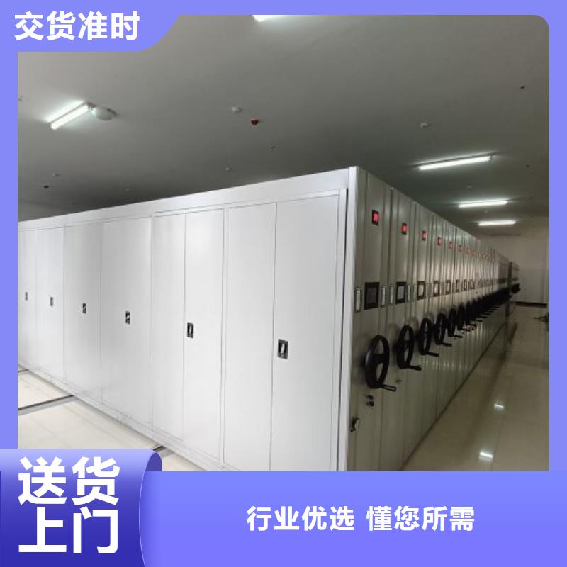 ：檔案室檔案架廠家