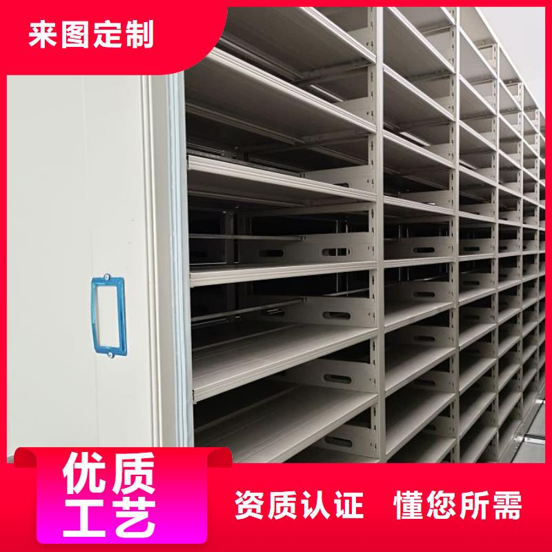 零售多少錢【樺平】檔案資料管理密集柜
