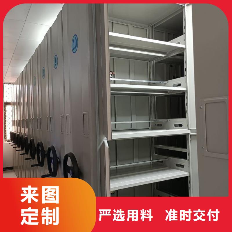 比較便宜【樺平】財(cái)會(huì)憑證密集架