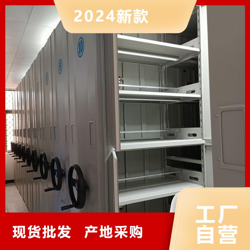 如何联系【桦平】橱式手动密集架