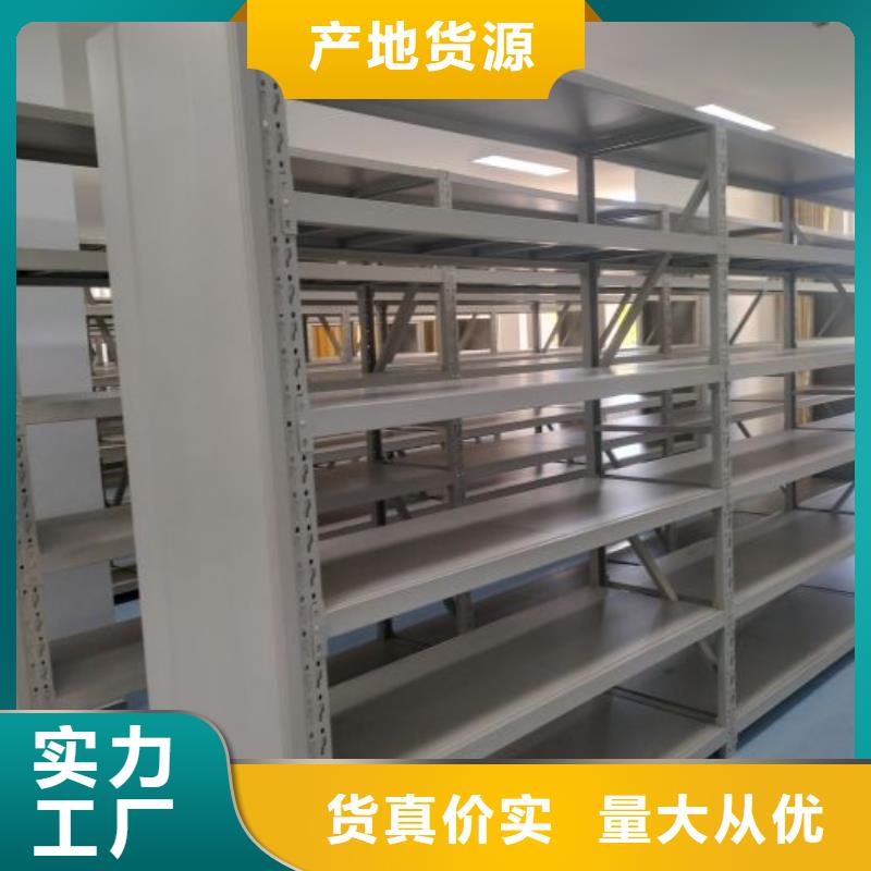 常年供應(yīng)圓盤式手動(dòng)密集柜-熱銷