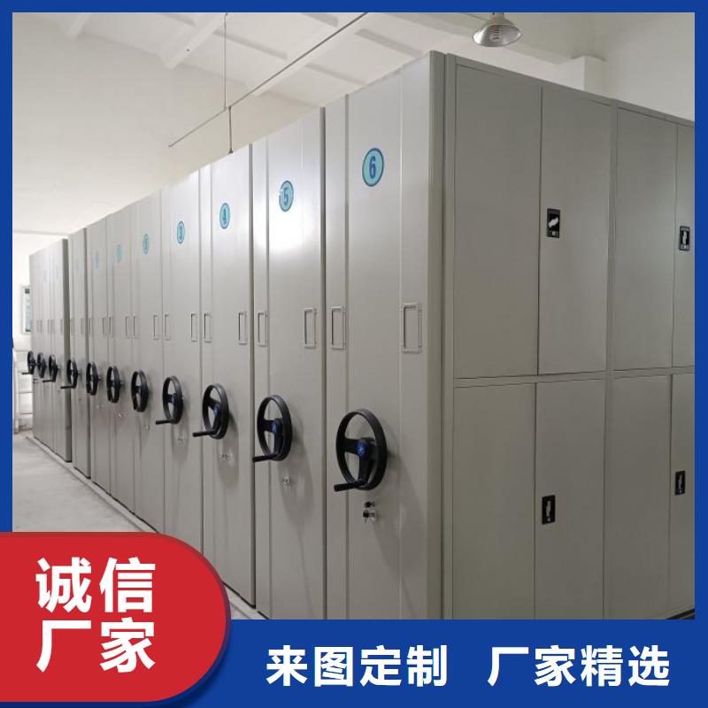 2025新报价【桦平】铁皮密集柜