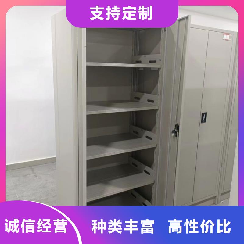 智能物證密集柜不滿意可退貨