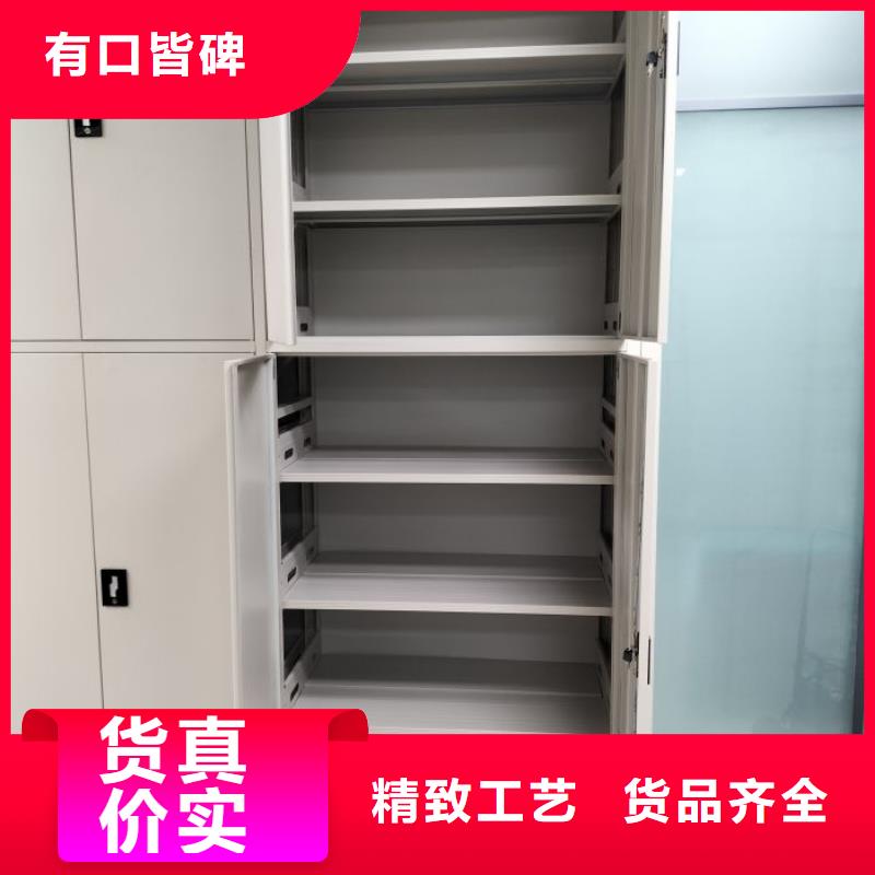 字畫密集柜出廠價