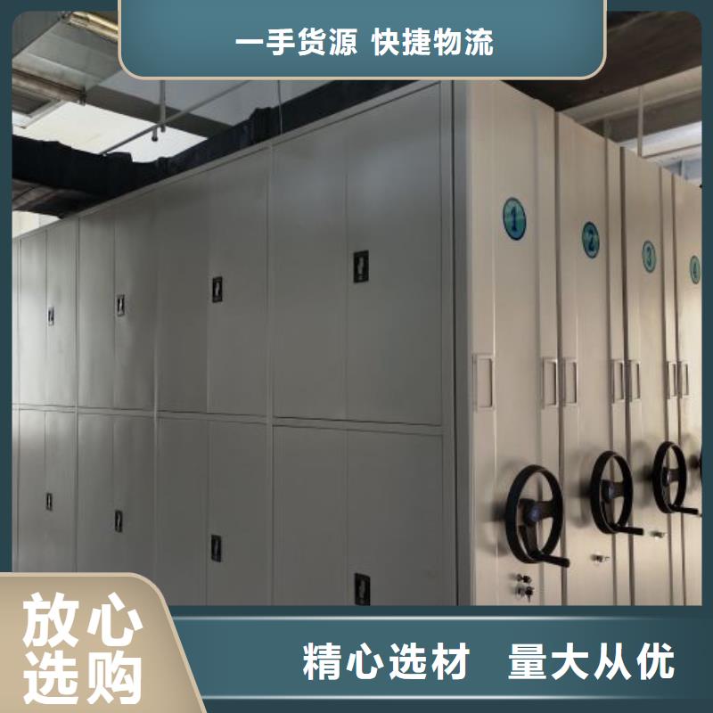 市場(chǎng)看點(diǎn)與期待【樺平】手搖檔案密集架