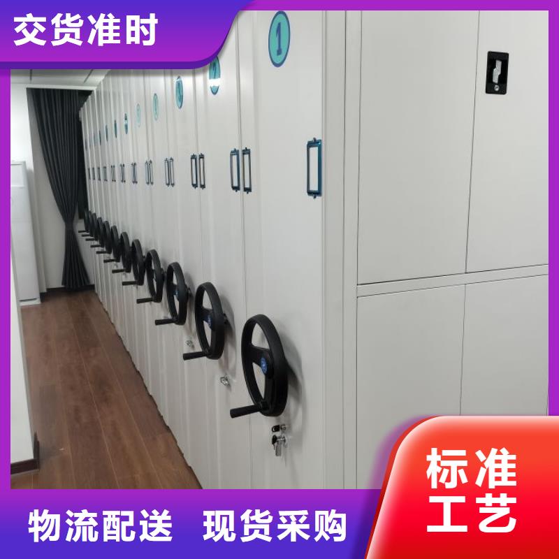 智能物證密集柜不滿意可退貨