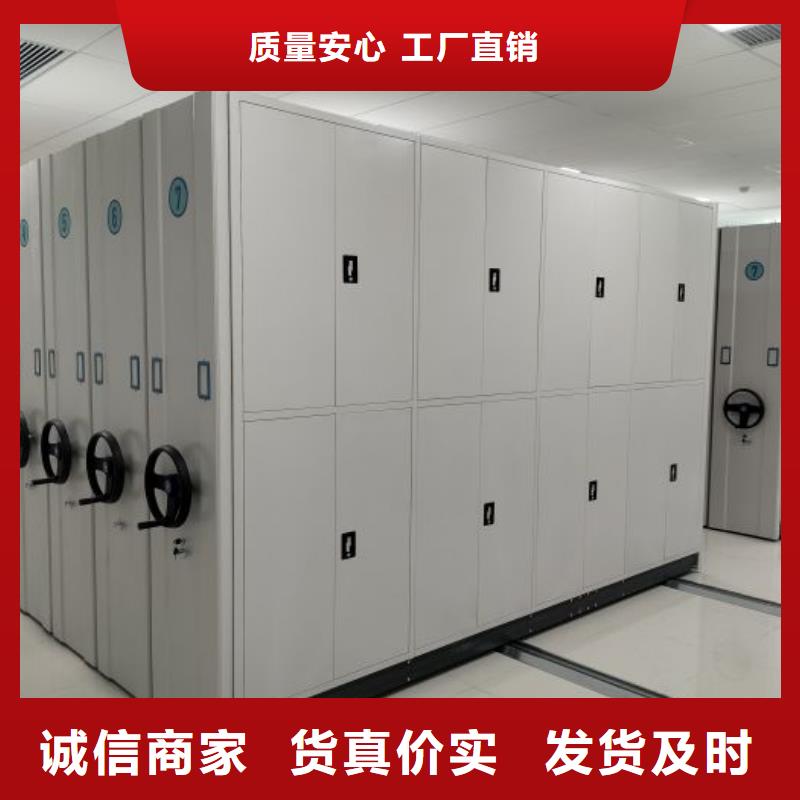如何联系【桦平】橱式手动密集架