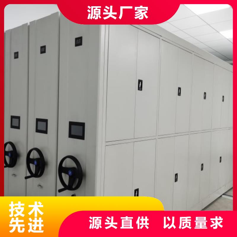 零售多少錢【樺平】檔案資料管理密集柜