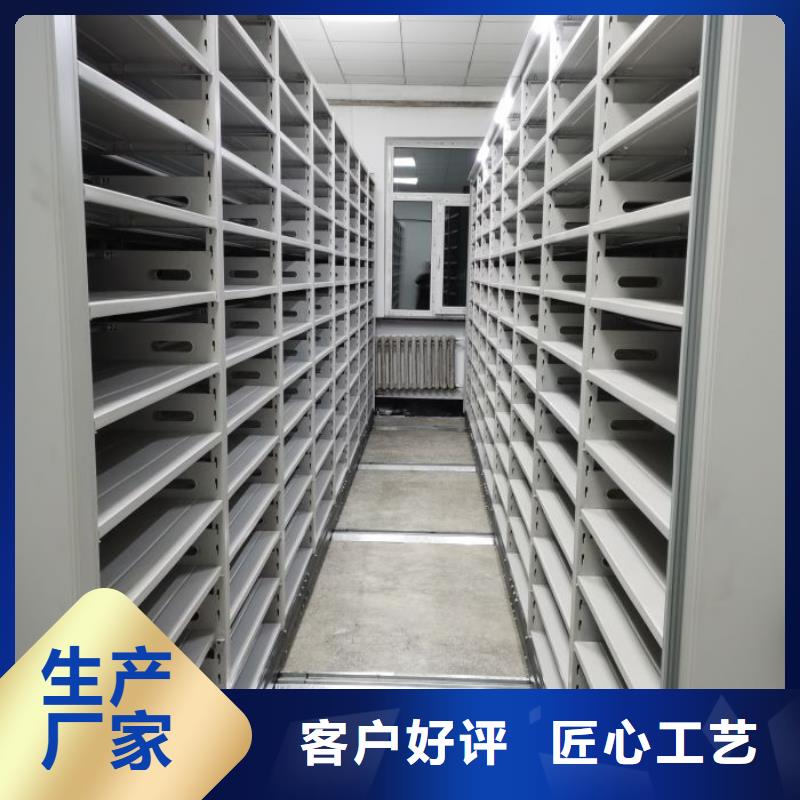 如何联系【桦平】橱式手动密集架