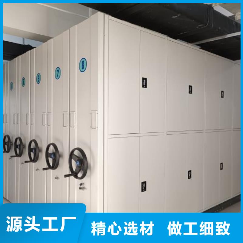 智能物證密集柜不滿意可退貨