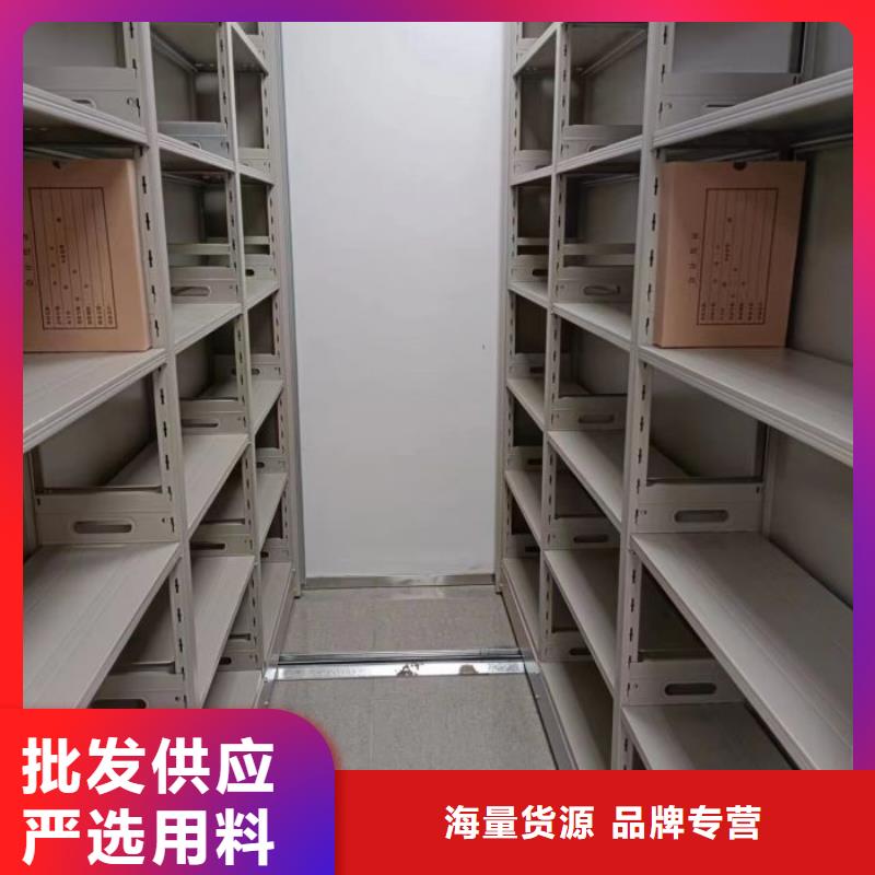 圖書室智能密集柜定制加工