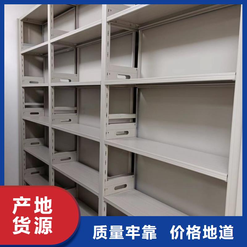 2025專注品質(zhì)##手動(dòng)病歷密集架##質(zhì)量保證